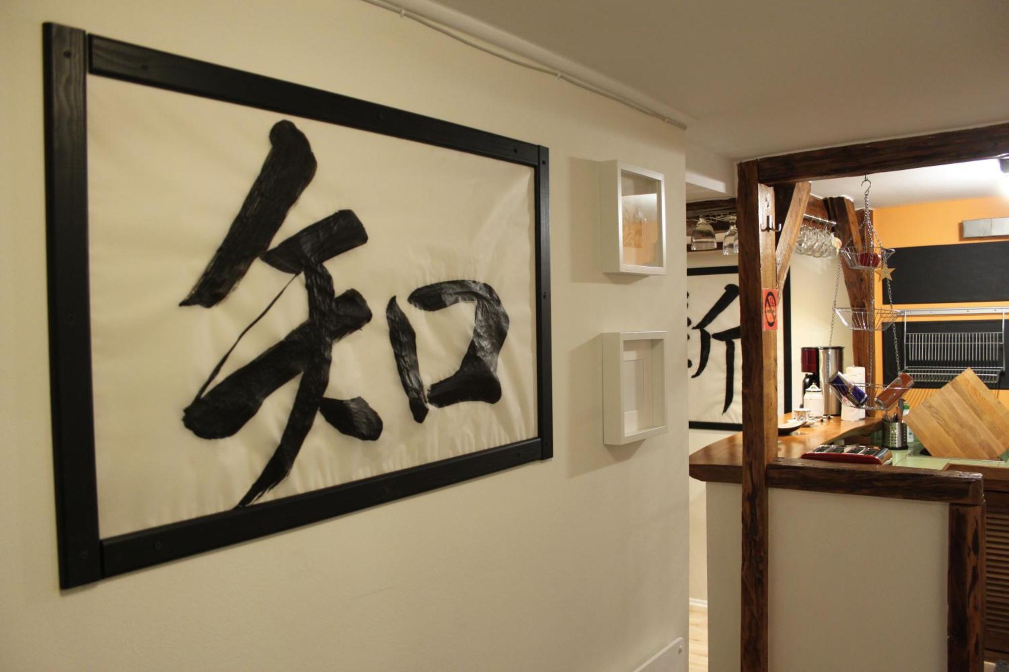 Privoffice4U Samurai - Old Town, Main Square, Main Station Krakov Exteriér fotografie